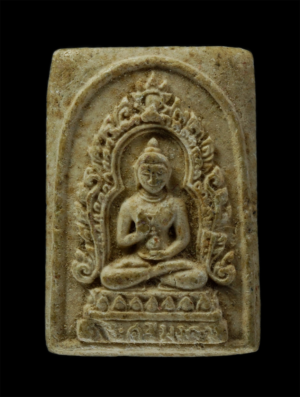 17Aug24 (206)p.jpg - พระผงพระศรีมงคล หลวงปู่แสวง ติกขปัญโญ(พระครูสิริบุญวิมล) วัดศรีบุญเรือง(วัดบ้านเพีย) ต.หนองบัวสิม อ.คำตากล้า จ.สกลนคร ปี2537 เนื้อผงพุทธคุณ ผงว่าน พระ [..] | https://kamulet.in.th